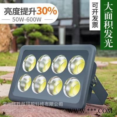 LED投光灯户外防水200w室外场地墙楼顶露天门头超亮照明射灯400W图1