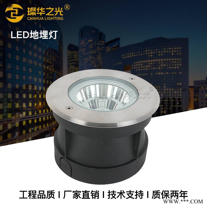 COB埋地灯户外防水射灯嵌入式广场地面灯花园别墅地埋灯图1
