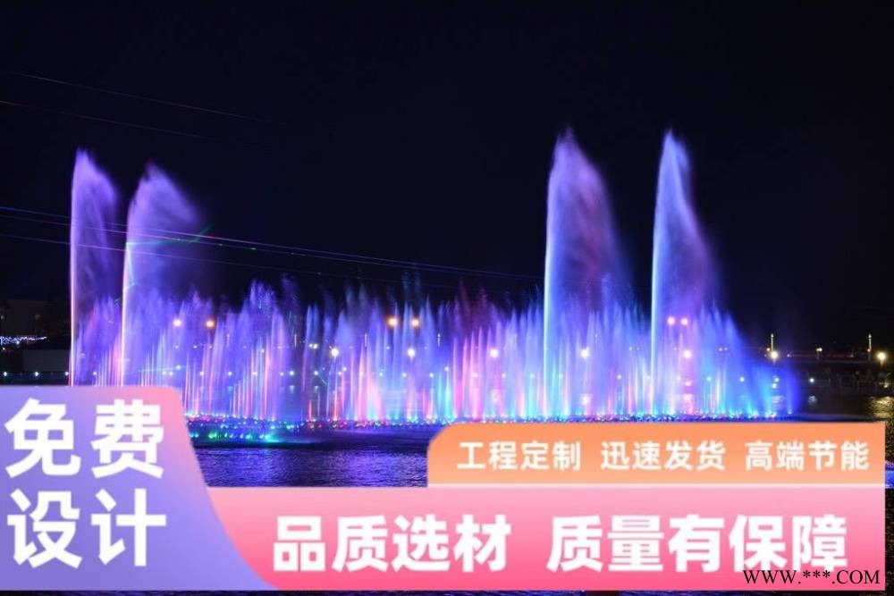 省美 景观喷泉灯水下射灯防水24v水底灯小区公园水池亮化工程涌泉灯12w图1