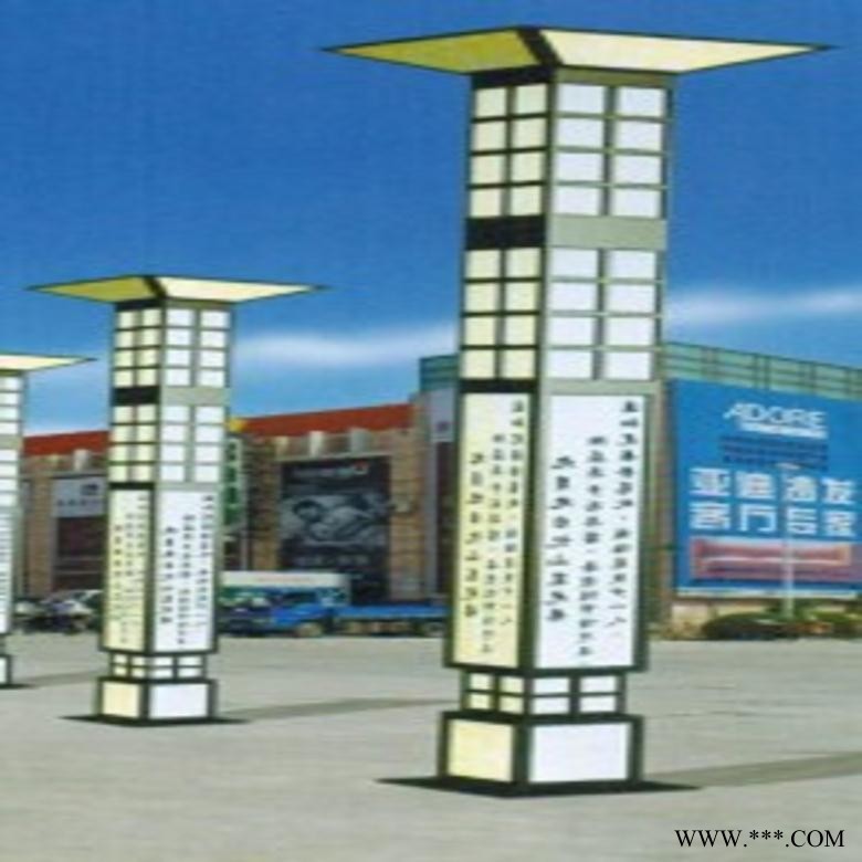 陕西蓝田县路灯，陕西蓝田县射灯厂家批发图1