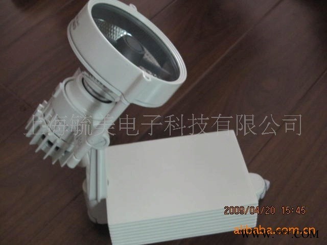 飞利浦导轨式射灯MPS120/CDM-T 70W图1