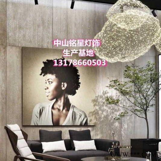 雅俗共赏酒店 展厅装饰灯不规则球形云朵灯 铭星定制 现代简约吊灯 直销价格 减少20%-30%采购成本 欢迎咨询客户图1