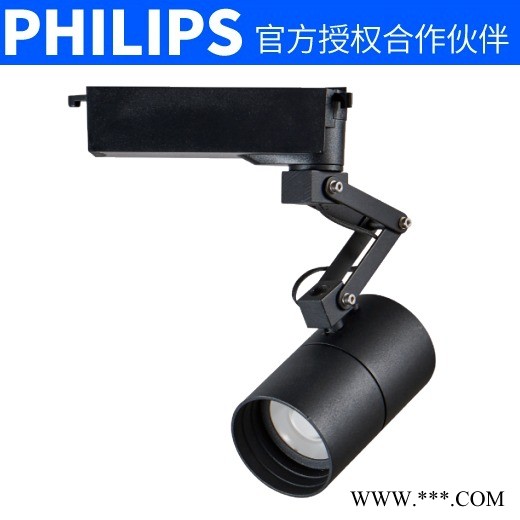 led轨道灯 服装店射灯 20w25w30w节能背景墙展厅店铺商用明装COB导轨灯图1