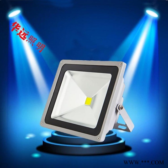 LED投光灯 泛光灯 投射灯10W20W30W50W70W80W100W150W 射灯 投光图1