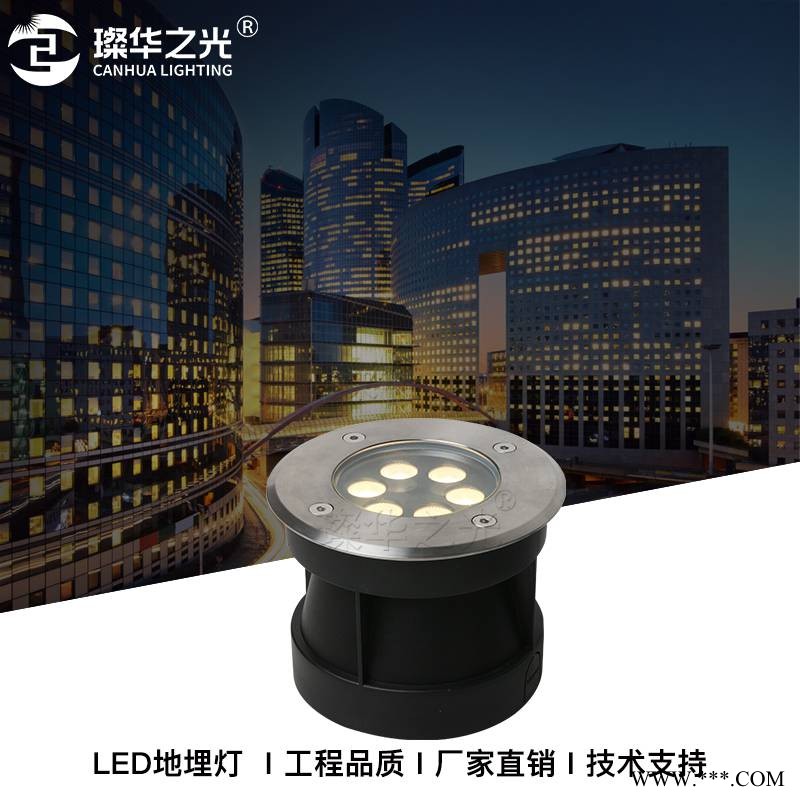 LED地埋灯6W圆形埋地灯嵌入式射灯IP67埋地投光灯图1