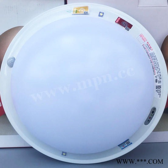 敏华消防应急吸顶灯led声控过道楼道感应带消防应急照明灯M1110图1