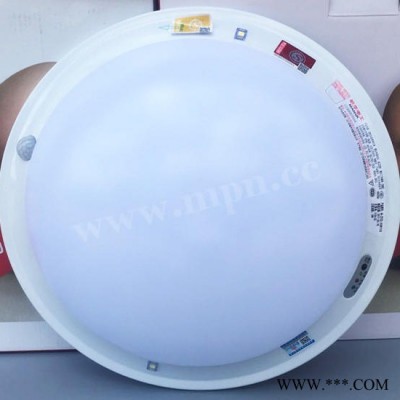 敏华消防应急吸顶灯led声控过道楼道感应带消防应急照明灯M1110