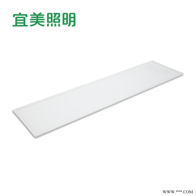 宜美照明教室格栅灯厂家报价