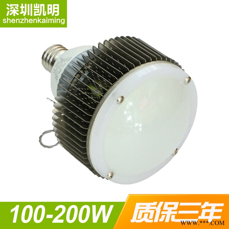 LED大功率球泡灯100W 120W 150W 大瓦数LED灯泡图1