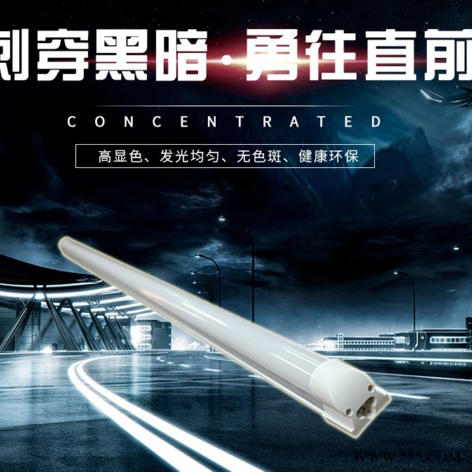 尚为SW1202 LED灯管（T8铝塑一体）20W SW1202高端LED灯椭圆管图1