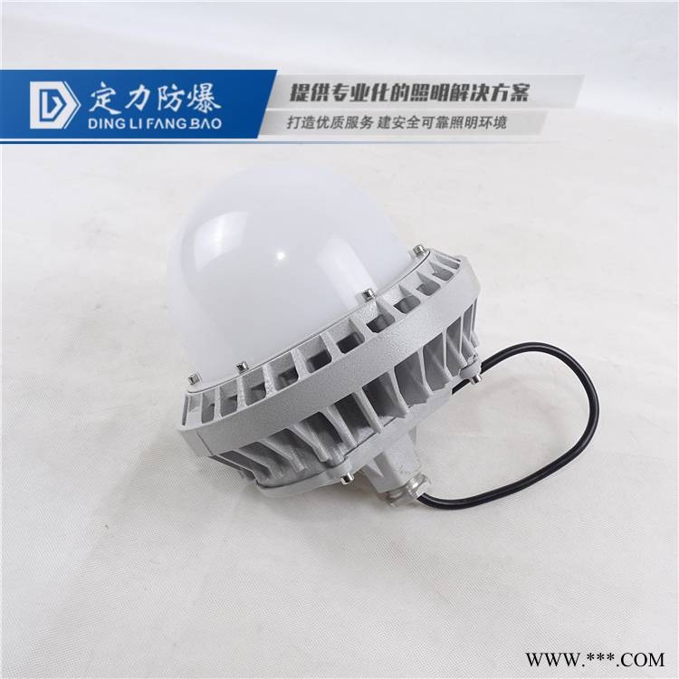 发电厂led三防吸顶灯100W防眩LED泛光灯50W60W图1
