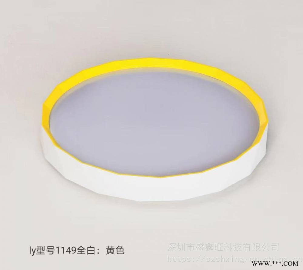 深圳工厂销售LED吸顶灯，超薄钻石灯，外贸款定制，全国发货图1