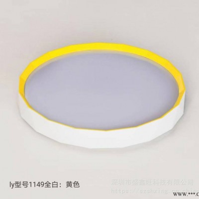 深圳工厂销售LED吸顶灯，超薄钻石灯，外贸款定制，全国发货