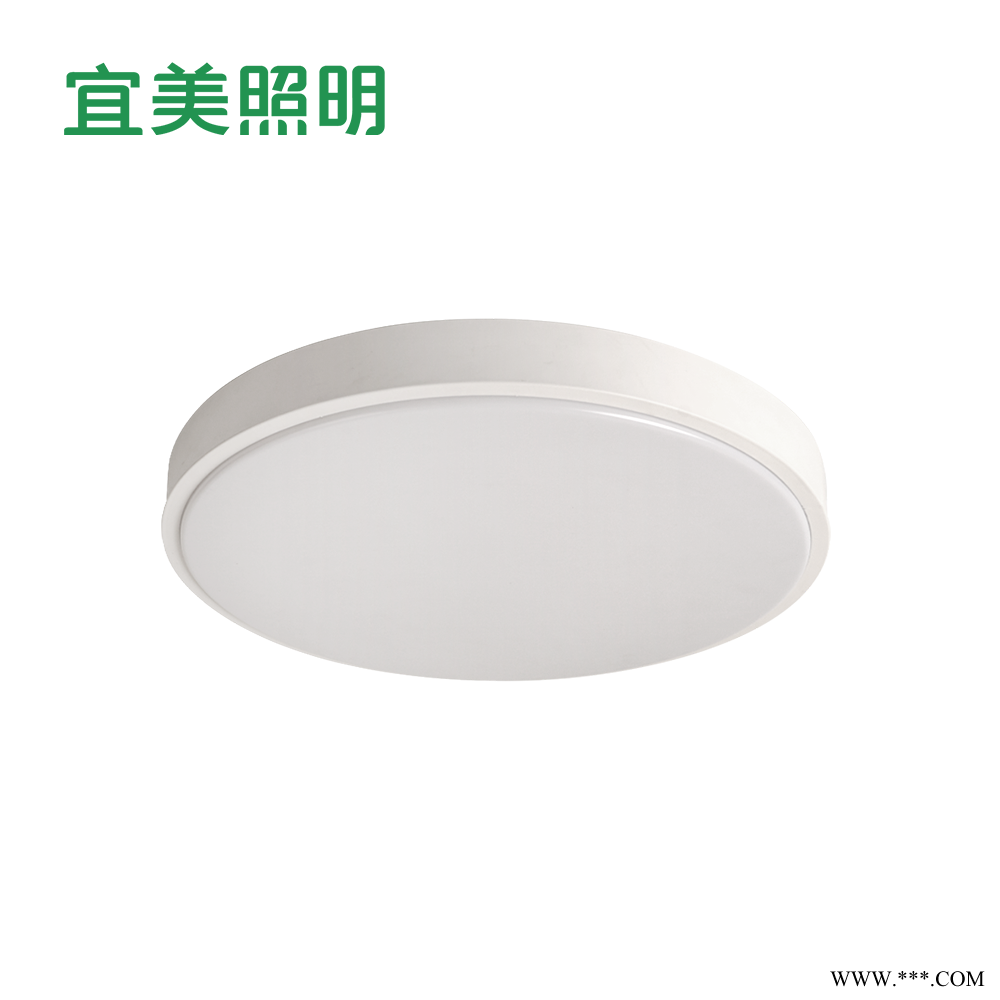 宜美照明“朗润”系列吸顶灯丨全功率调色、隔离电源、多种款式图1