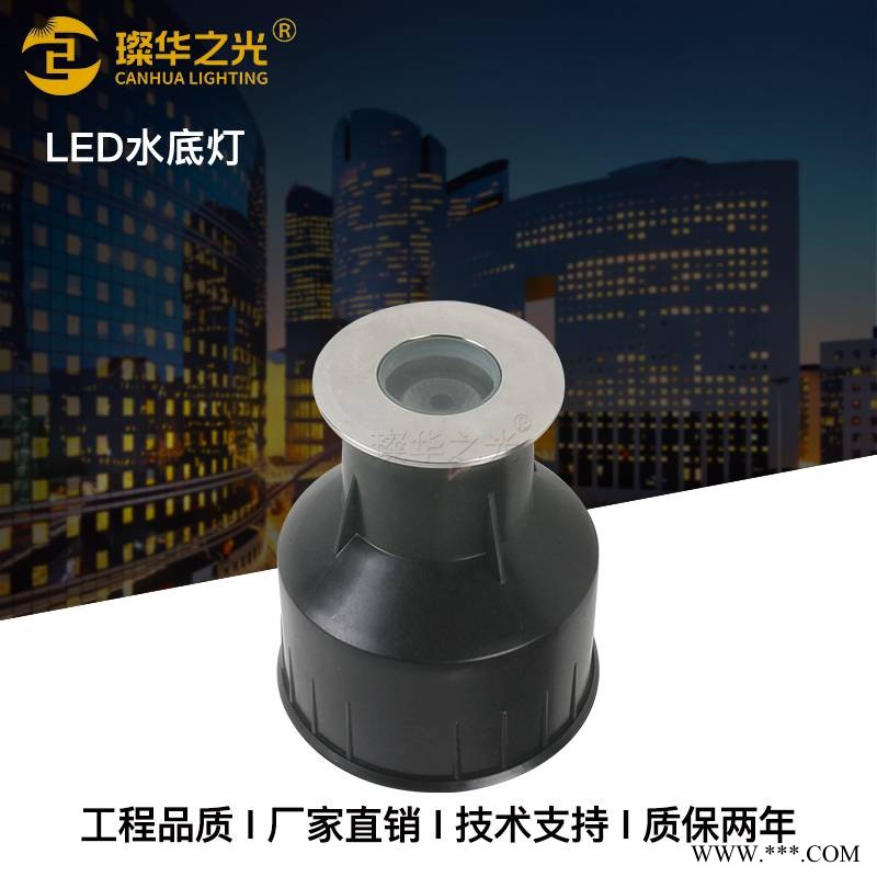 led户外防水2W嵌入式地埋灯圆形蜂窝防眩广场公园水下射灯图1
