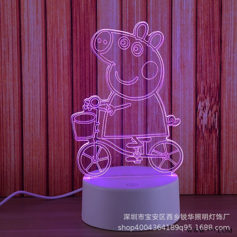 七彩渐变的小猪佩奇  3D台灯led创意礼品支持定制图案专业出口图1