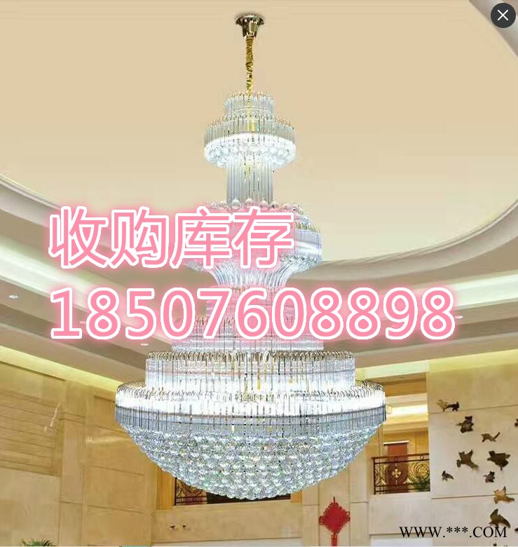 回收，大型灯具，射灯，探照灯 ， 日光灯 ，电器，电脑，电视，电扇 ，电瓶，空调，打印机，洗衣机图1