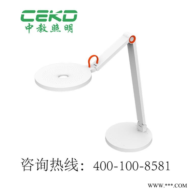 中教照明-人因护眼台灯-护眼台灯-人因护眼台灯图1