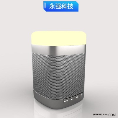 蓝牙音响 续航时长 台灯式音响 Hantat