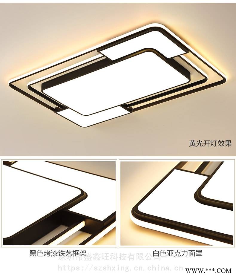 供各大电商平台商家　全国发货　室内LED吸顶灯图1