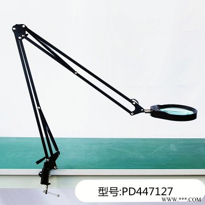 放大镜LED灯夹式支架PD447127悬臂20倍老人阅读台灯钟表手机维修焊接10倍台灯微雕刻美容