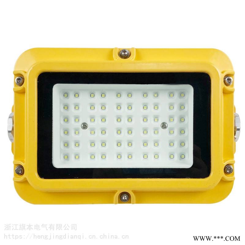 旗本电气AC12V低压LED防爆灯50W三防吸顶灯图1