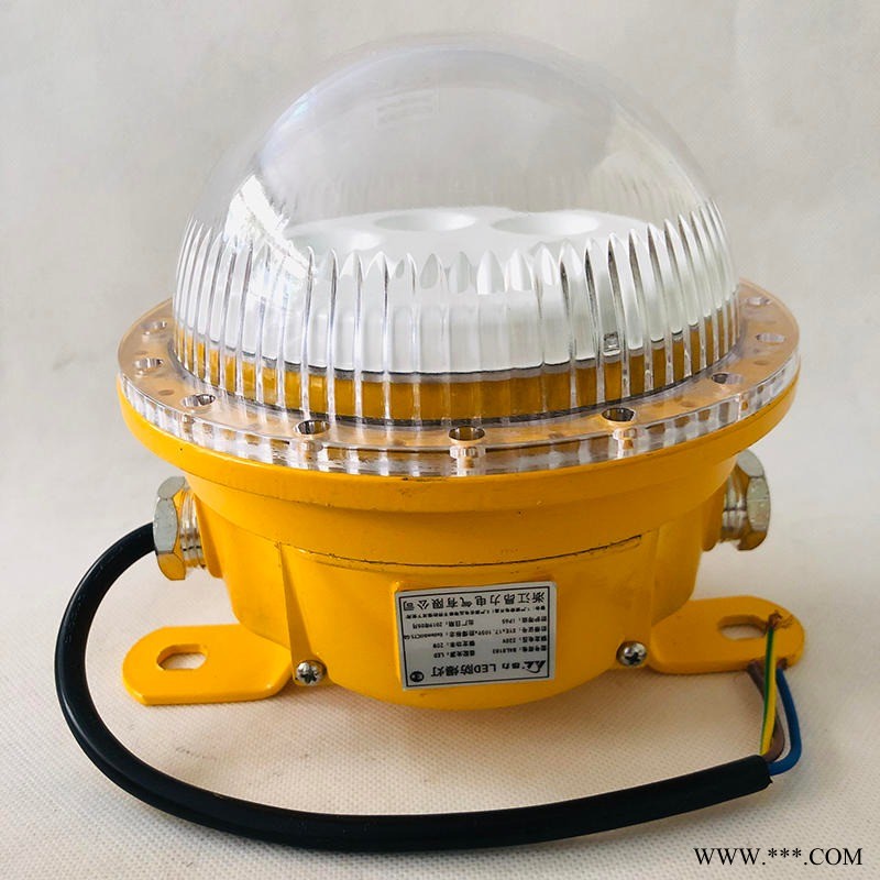 低压led防爆灯15w 20w36vled防爆吸顶灯图1