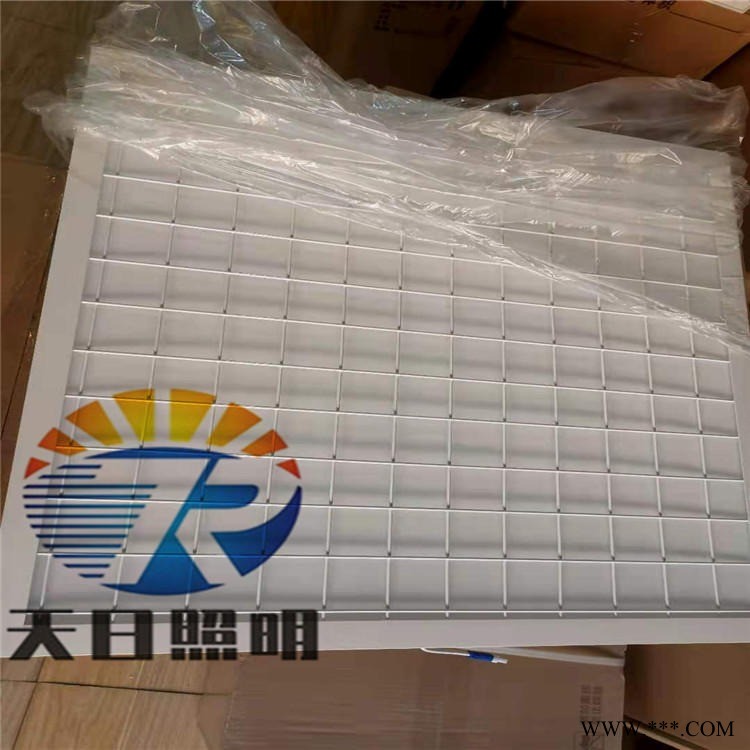 汇彩应急时间90分钟应急格栅灯 汇彩OPYK6应急格栅灯图1