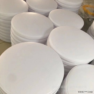 厂家批发室内吸顶灯面罩亚克力灯罩可来样加工、定制