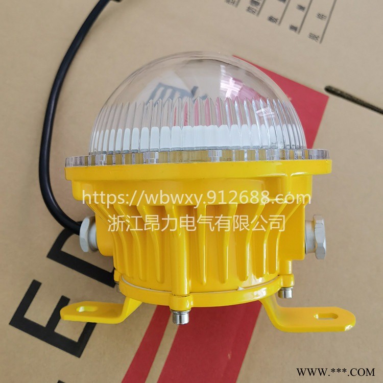 36V20WLED防爆灯 15wled防爆吸顶灯图1