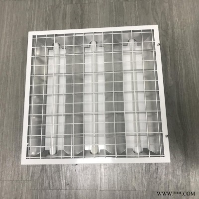 防爆格栅灯 免维护LED平板灯 银行仓库吸顶灯