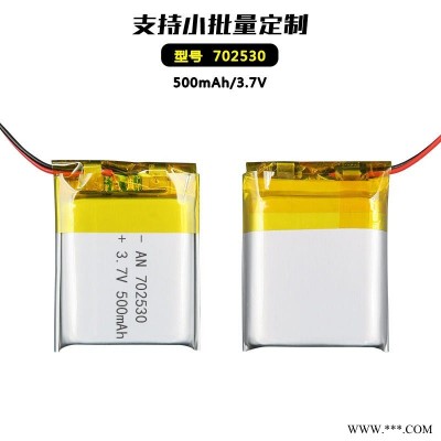聚合物锂电池定制台灯门铃血糖仪翻译机LED胸牌智能穿戴化妆镜玩具电池702530 500mAh 奥能