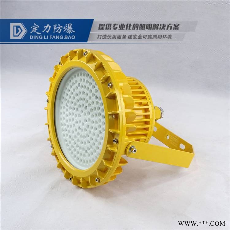 LED防爆灯厂家  节能LED防爆灯价格 LED防爆吸顶灯100W图1