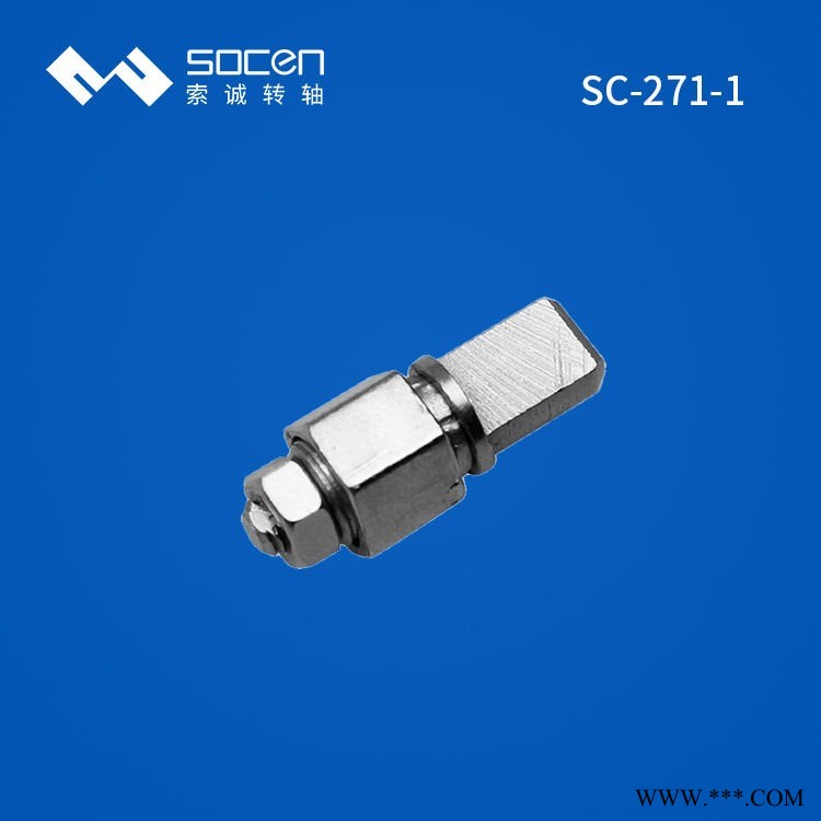 折叠台灯转轴 一字台灯 SC272-9  轴承设计 360度旋转台灯转轴图1