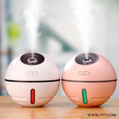 太空球香薰机加湿器迷你静音喷雾USB可充电移动电源小风扇小台灯小型创意香薰机加湿器芬享科技厂商现货供应