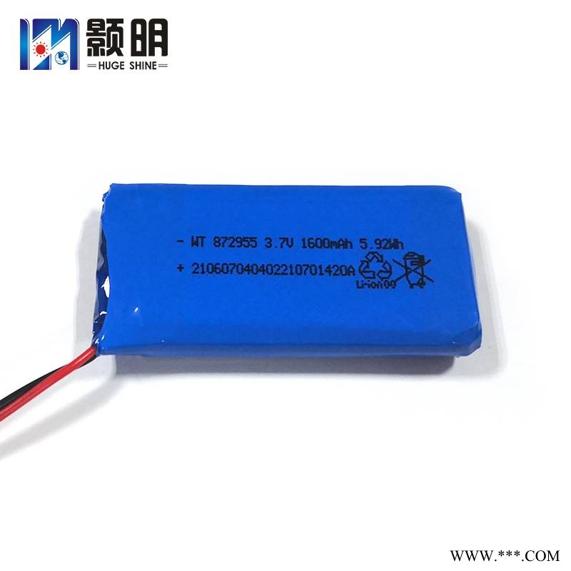 872955聚合物锂电池 1600mAh 磨脚器 LED充电台灯 定位器锂电池图1