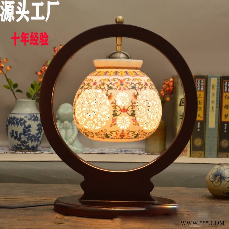 景德镇青花镂空灯器 陶瓷灯具青花瓷台灯 客厅书房装饰陶瓷灯具厂家图1