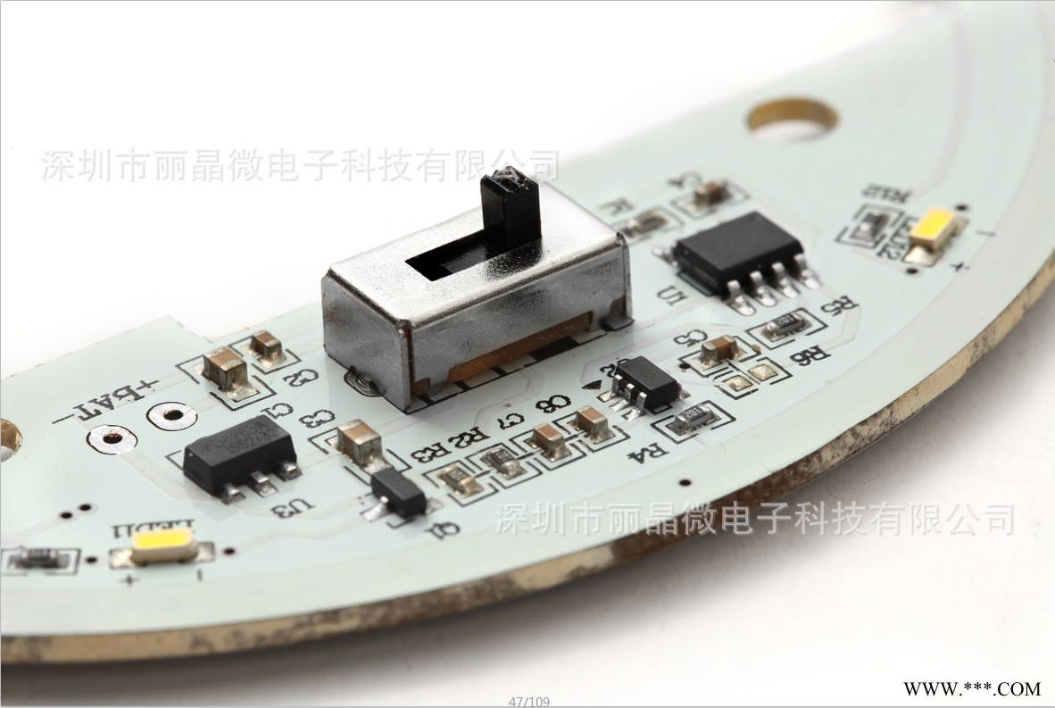 触摸开关线路板,LED台灯触摸调光开关,LED化妆镜PCBA定制厂家图1