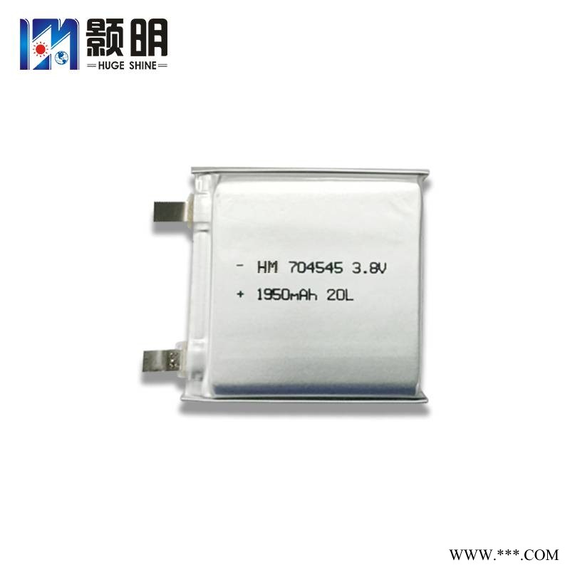704545电池 3.8V1950mAh 护眼台灯 移动音箱 投影仪 智能搅拌杯 高电压聚合物电池图1