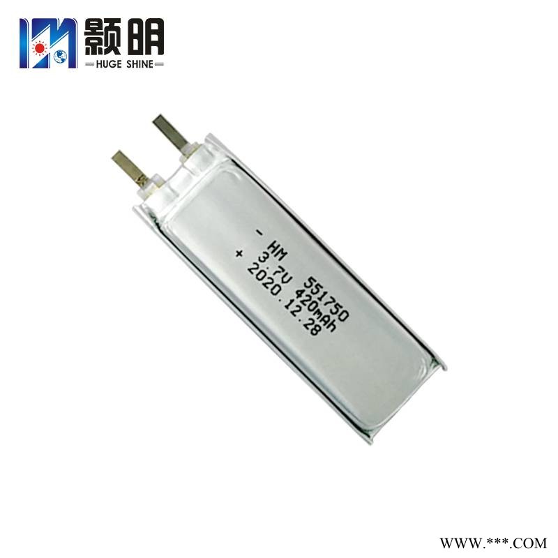551750 701750 锂聚合物电芯3.7V420mAh 衣柜灯 手持小风扇 充电台灯电池图1