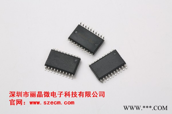 触摸IC，触摸调光芯片，LED台灯触摸IC芯片，电容式触摸按键IC芯片图1