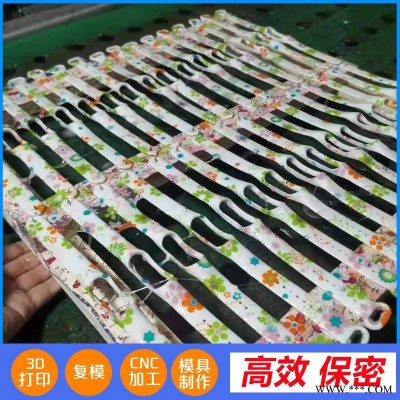 3D模型 手板制作加工 硅动力台灯 模型设计