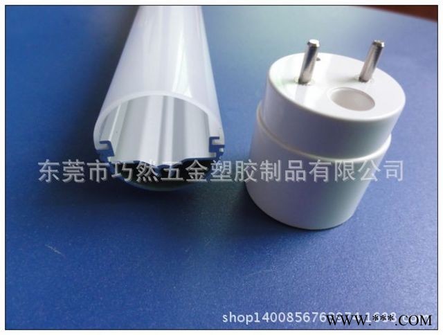 东莞厂家专业生产T8日光灯管 T8铝塑LED灯管 LED日光灯管图1
