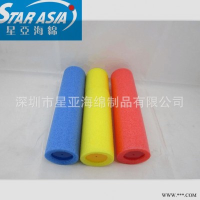 供应LED灯管包装珍珠棉 瑜伽用珍珠绵棒 防火橡塑海绵管