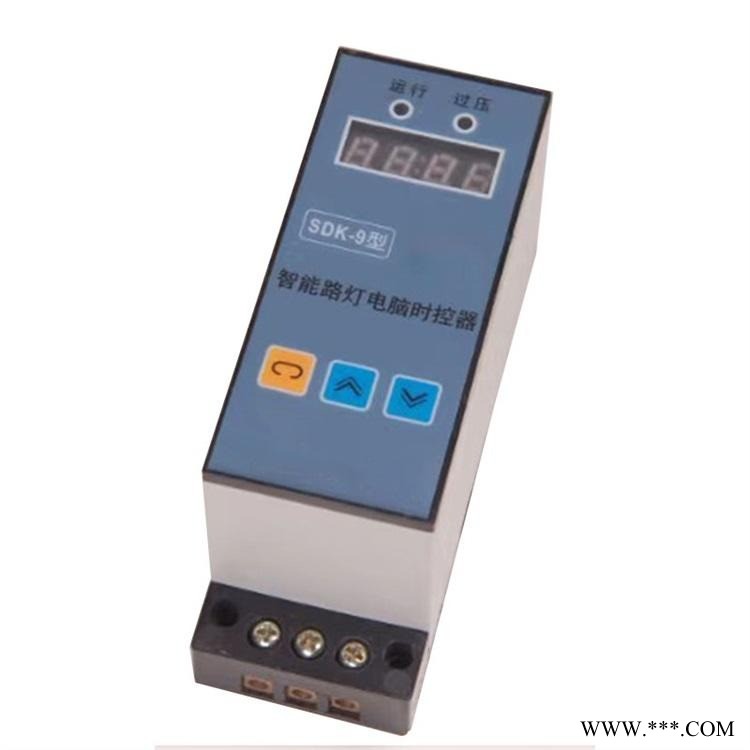 奥莱经纬度智能路灯电脑时控器  矿用经纬度智能路灯电脑时控器  经纬度智能路灯时控器图1