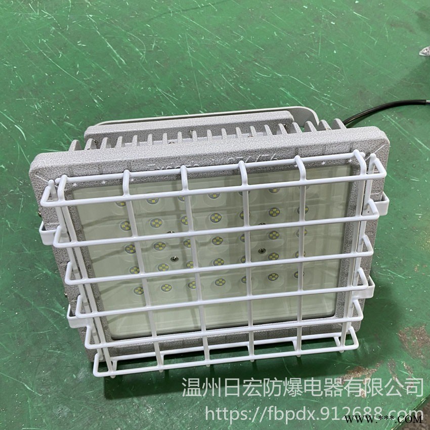 加油站LED防爆投光灯 LED防爆投光灯厂家 100WLED防爆投光灯生产厂家 证书齐全图1