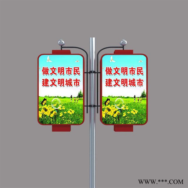 艾得尔ADE-LDDX路灯杆灯箱路灯杆旗杆广告牌LED双面发光宣传广告路灯广告路灯灯箱灯箱厂家直销图1