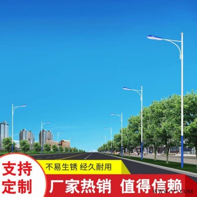 铭铖光电 太阳能路灯 led节能路灯 路灯 市电路灯 新农村建设路灯 浙江路灯厂家 专业生产批发