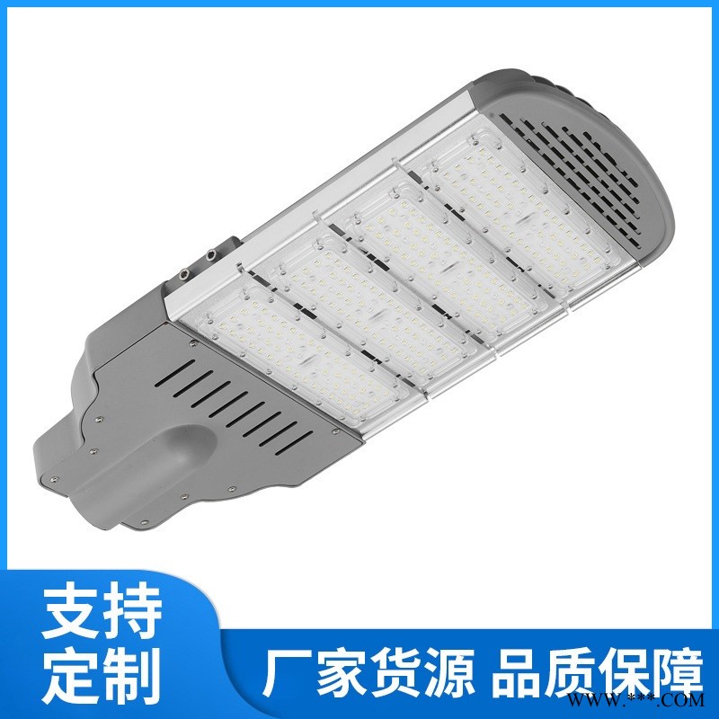 3030贴片路灯 IP65路灯灯头 A字单臂路灯 简单路灯图1