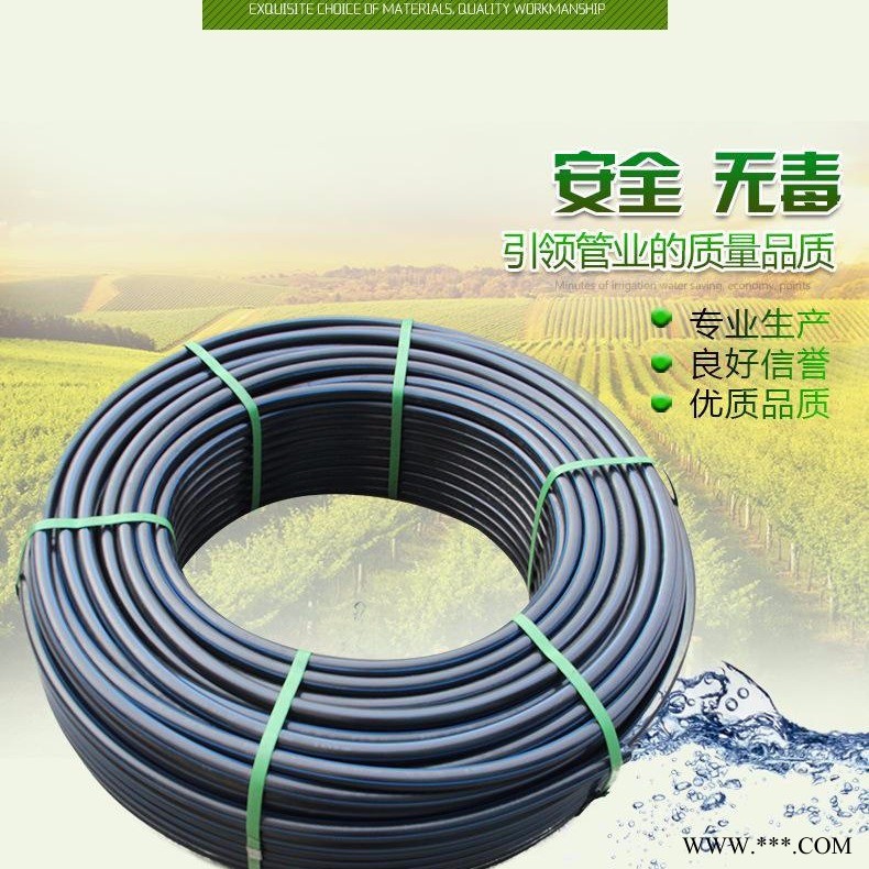 路灯穿线管 埋地用路灯穿线管  电缆保护路灯穿线管 达信  高频电绝缘管材图1